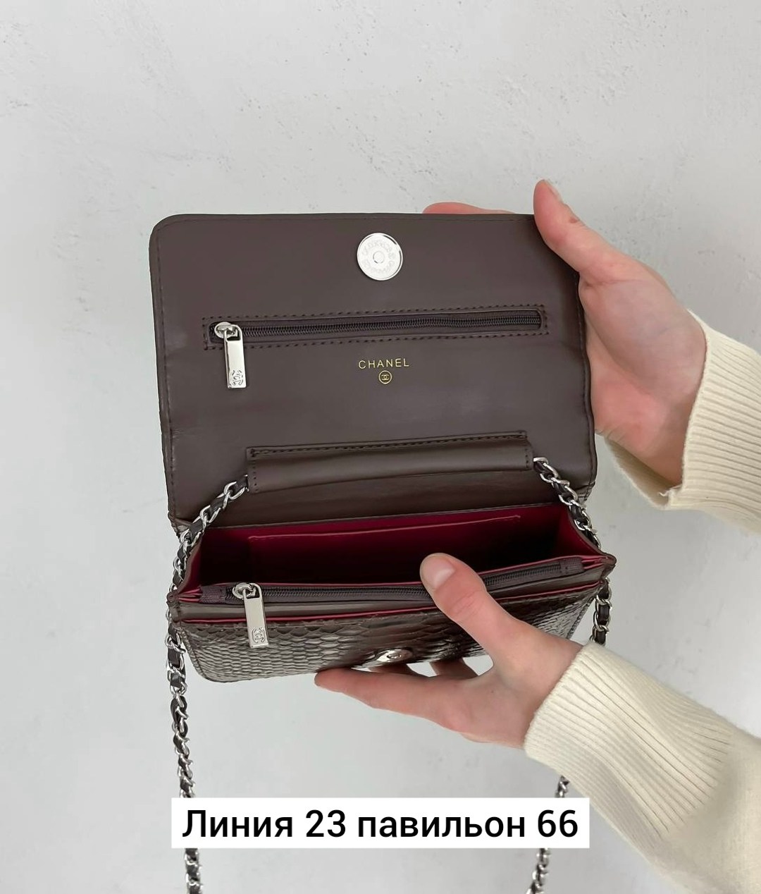 сумочки,сумочка женская,белая сумка женская,сумка с цепочкой,модная сумочка