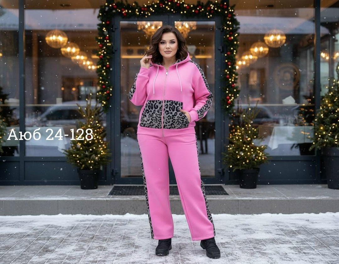 спортивные костюмы женские больших размеров,костюмы спортивные женские,женские костюмы больших размеров,cпортивный костюм больших размеров,теплый спортивный костюм больших размеров