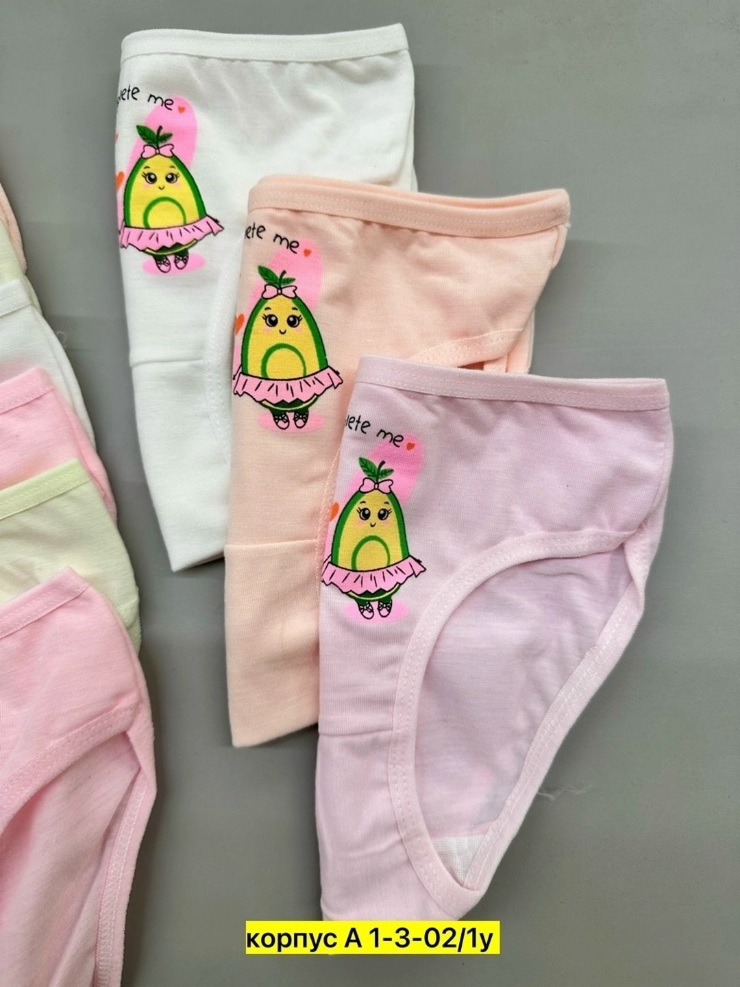 трусы для девочек,трусы для девочек donella,трусы детские для девочек,трусы детские,трусики трусы для девочек