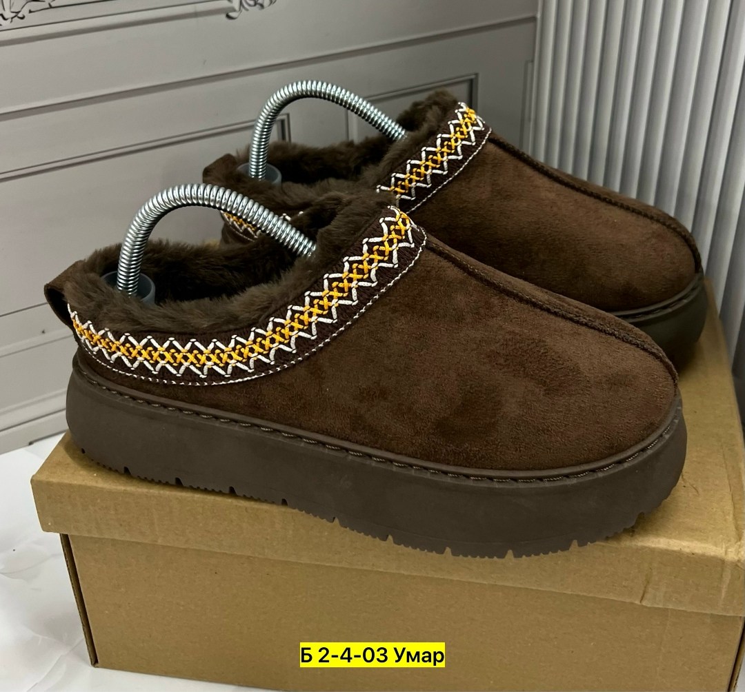 ,угги женские,угги женские ugg,женская ,короткие угги