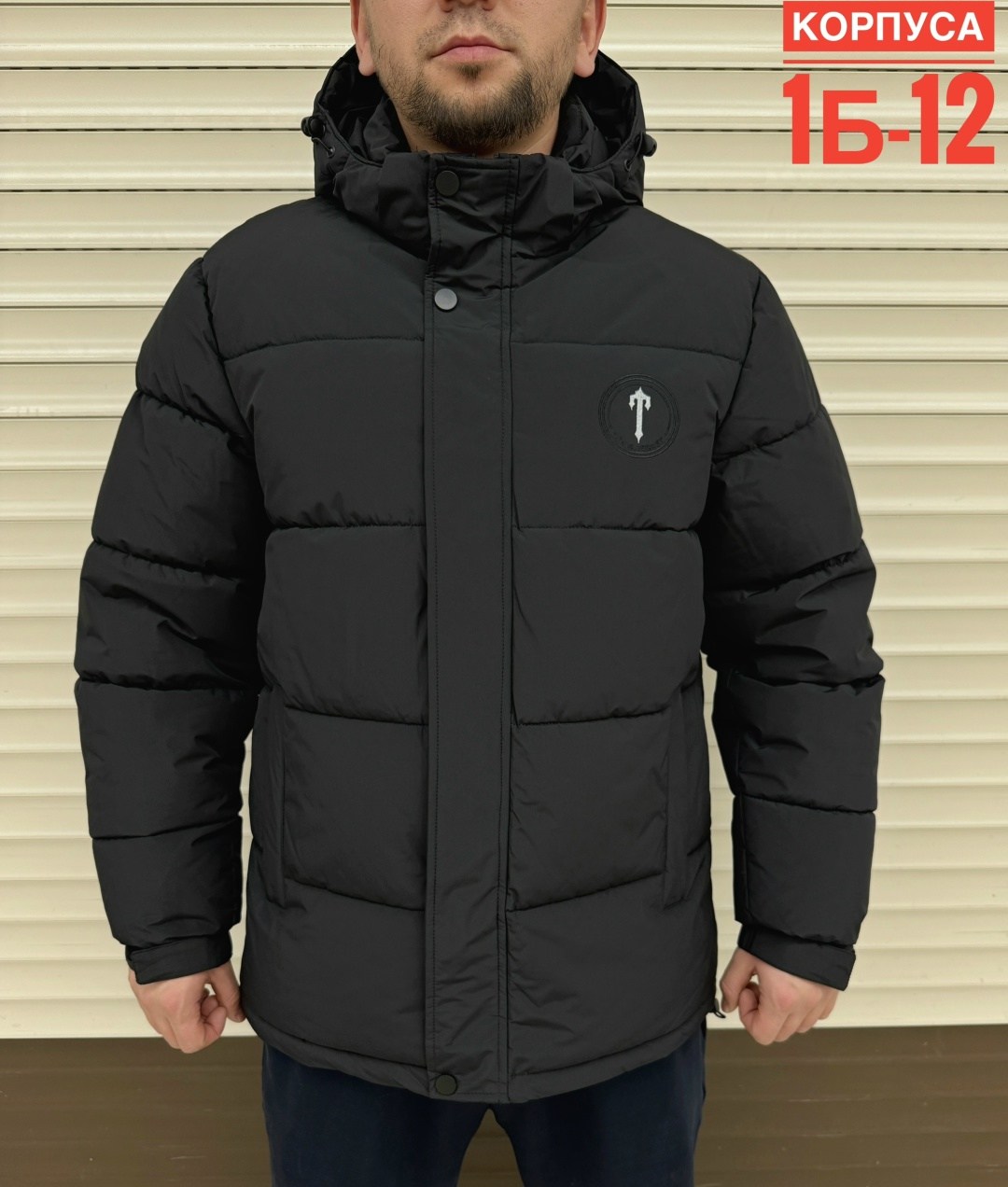 куртка зимняя,куртка,пуховики мужские,мужская демисезонная куртка,куртка пуховик