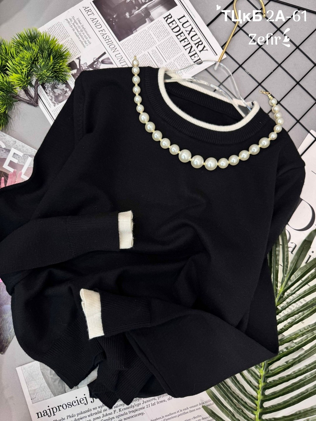 кофта женская,свитер женский кофта,кофта свитер,джемпер с бусинами,трикотажный свитер