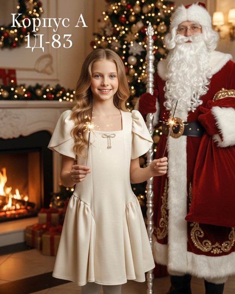 школьное платье,школьное платье для девочек,платье для девочек,платье детская,платье 👗