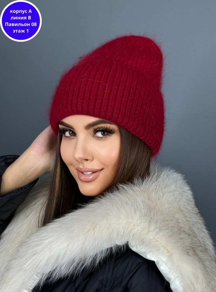 шапка женская,шапка женская бини,вязаная женская шапка,женская вязанная шапка,женская зимняя шапка