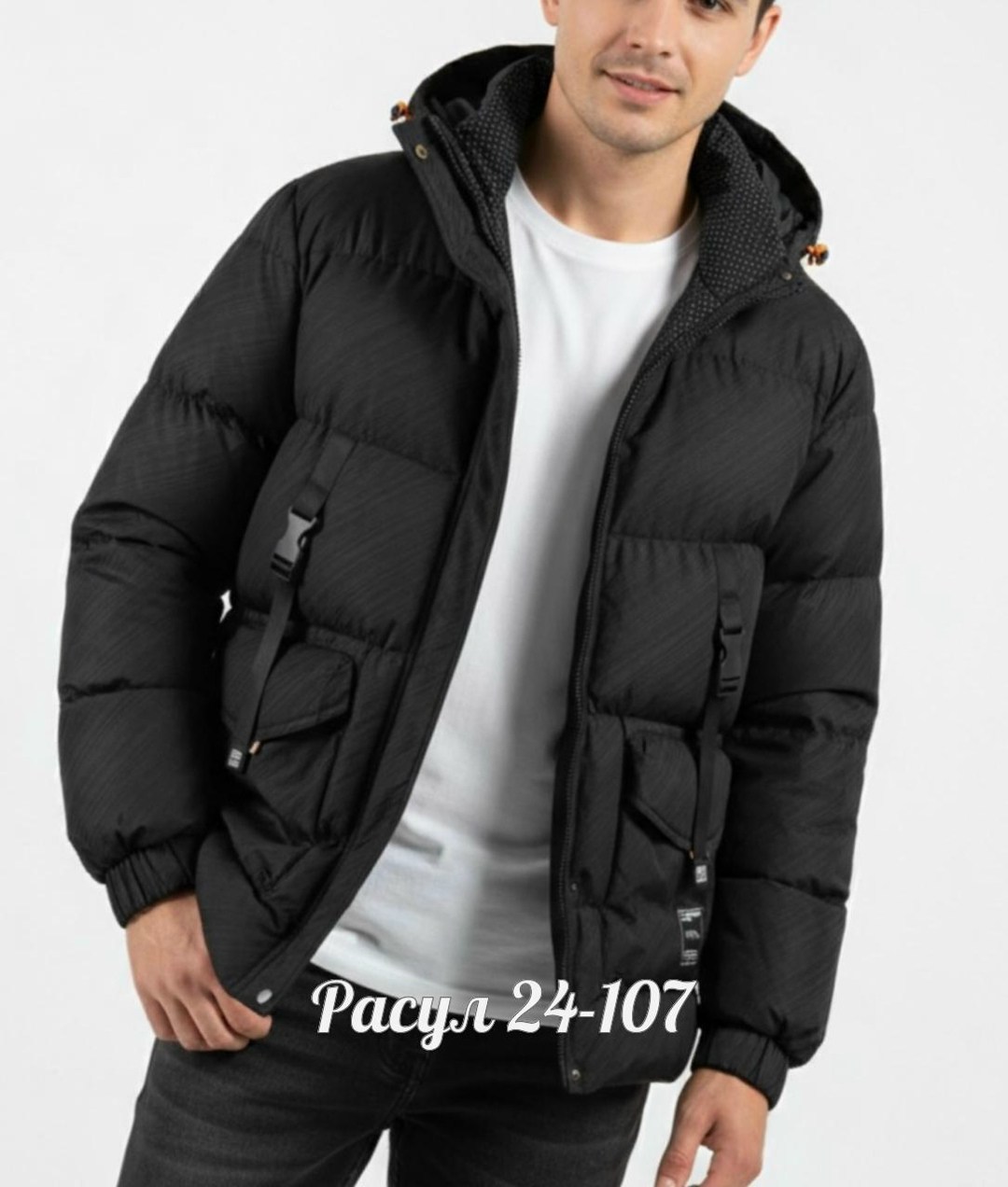 куртка мужской,куртка мужскaя демисезонная,куртка мужская зимняя,куртка,куртка зимняя