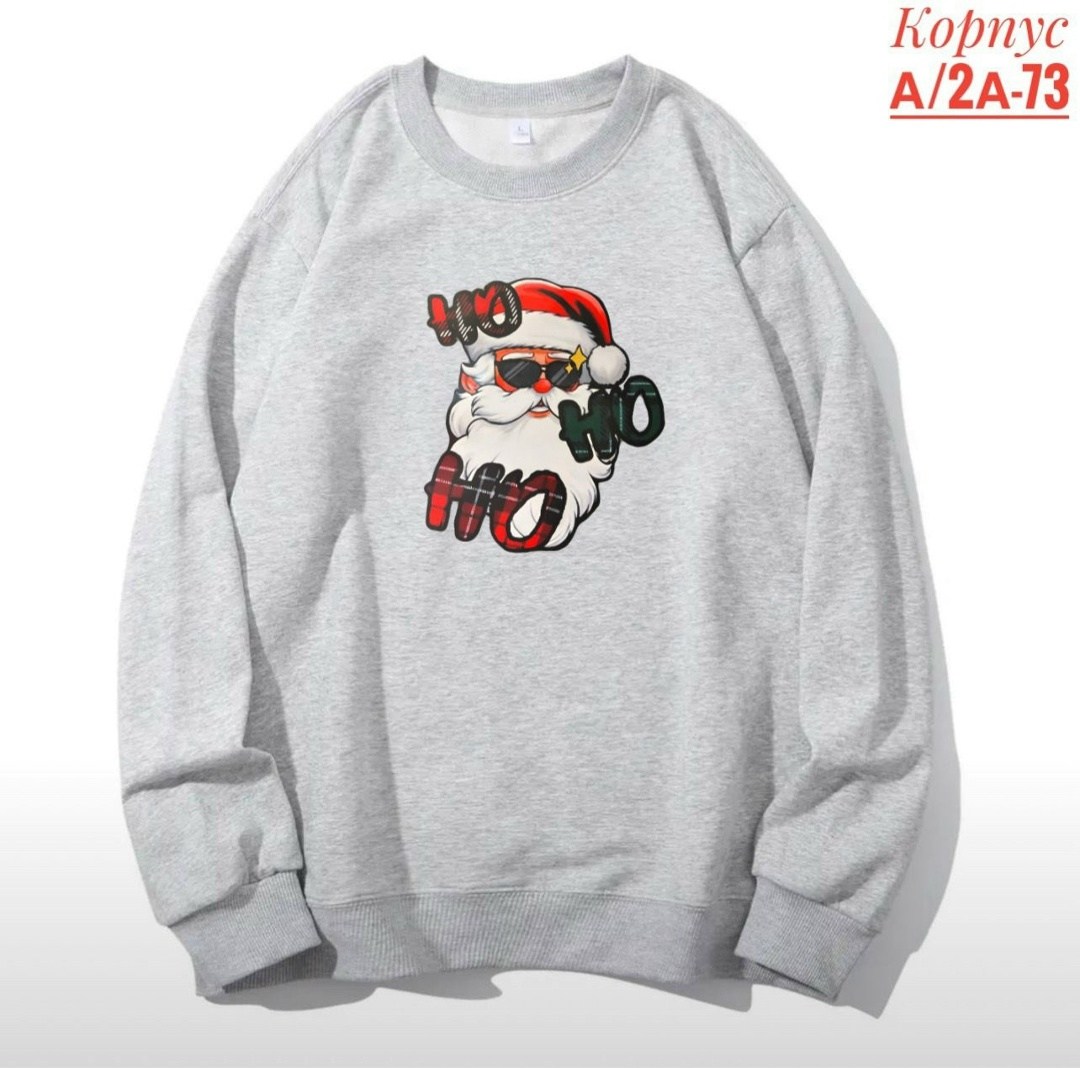 свитшот женская,новогодние свитшоты для мальчиков,свитшот,свитшот толстовки,мужские свитшоты