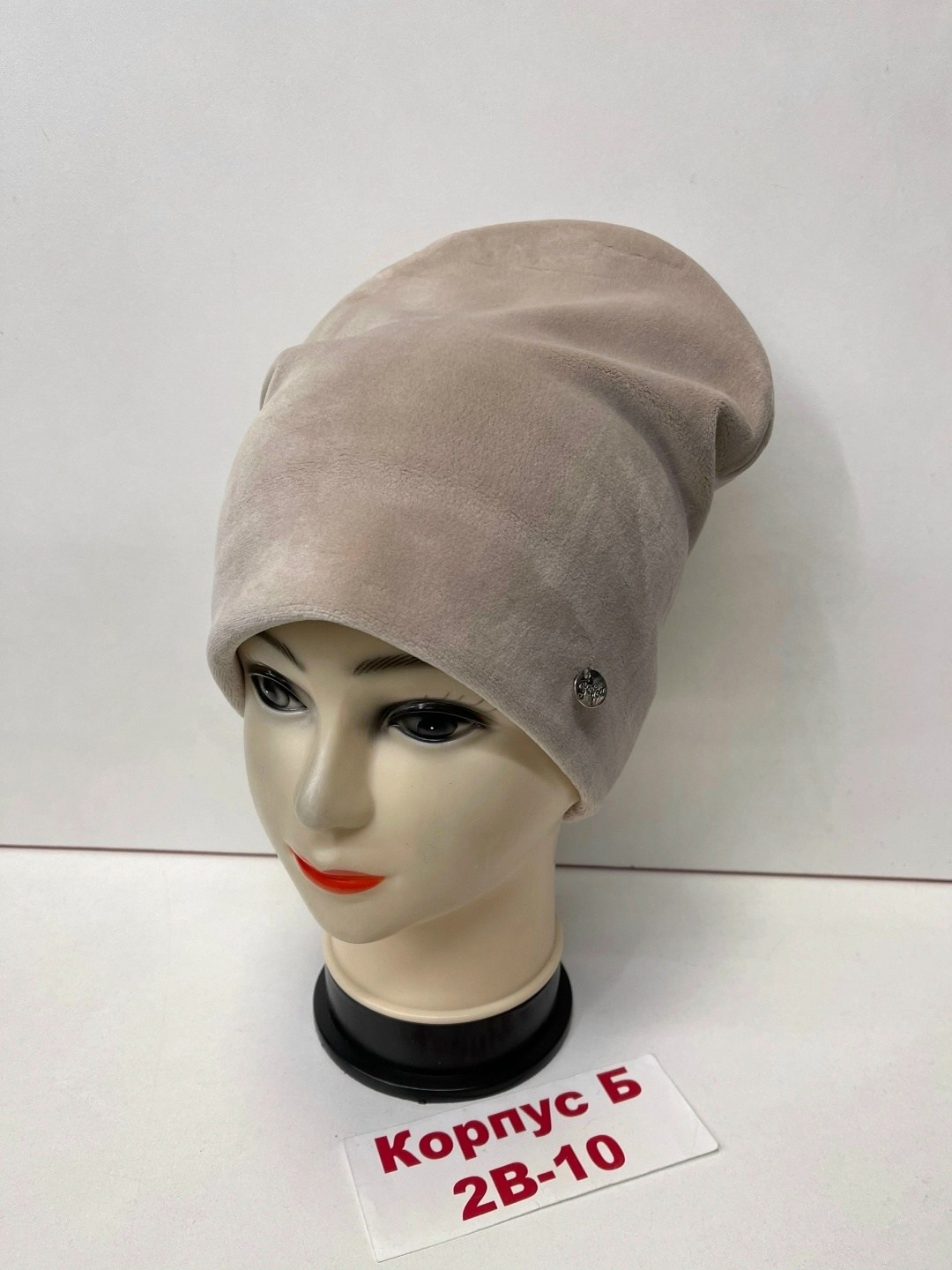 шапка женская,шапка для женщин,головной убор женский,шапка двойная,велюровая шапка