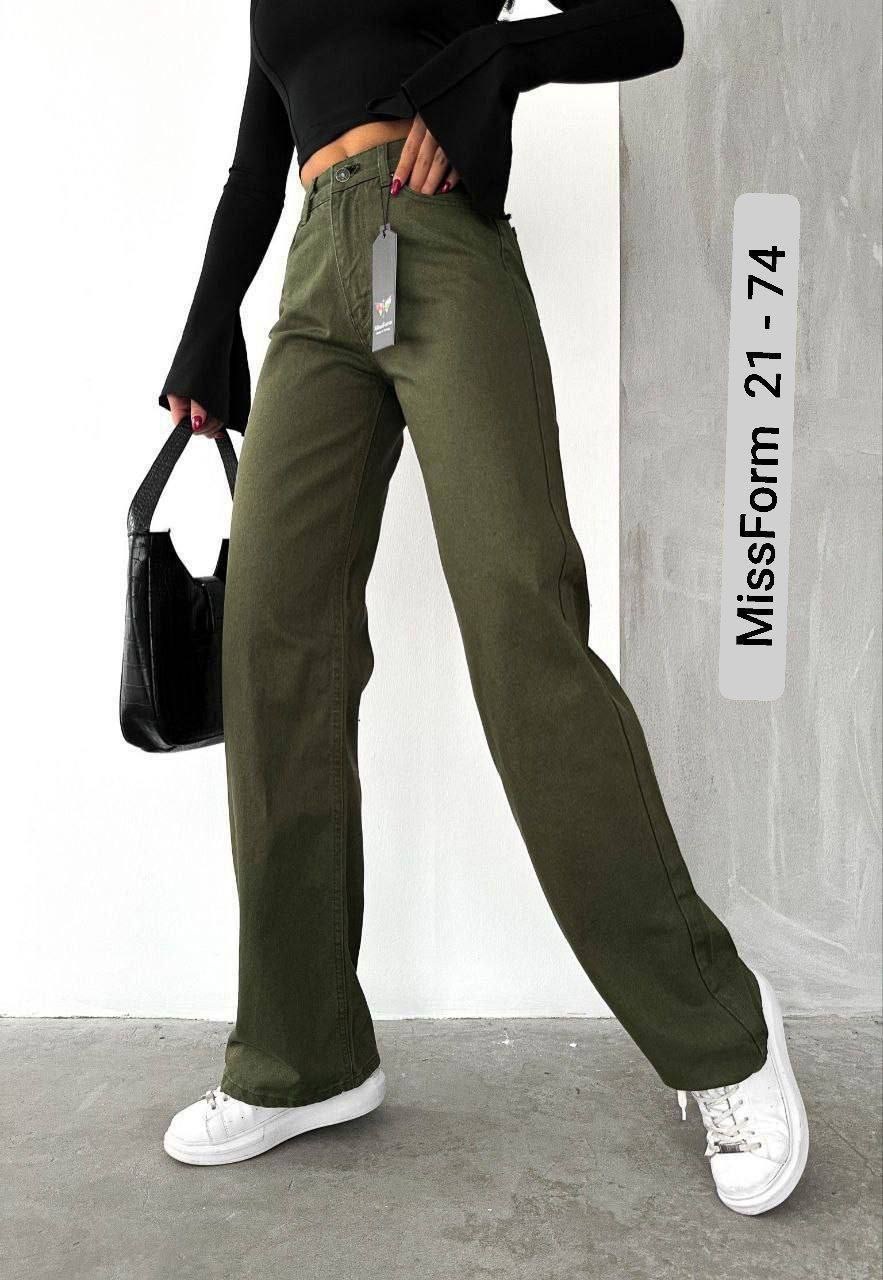 женские джинсы трубы,джинсы прямые трубы широкие,джинсы хаки женские,женские джинсы,прямые джинсы