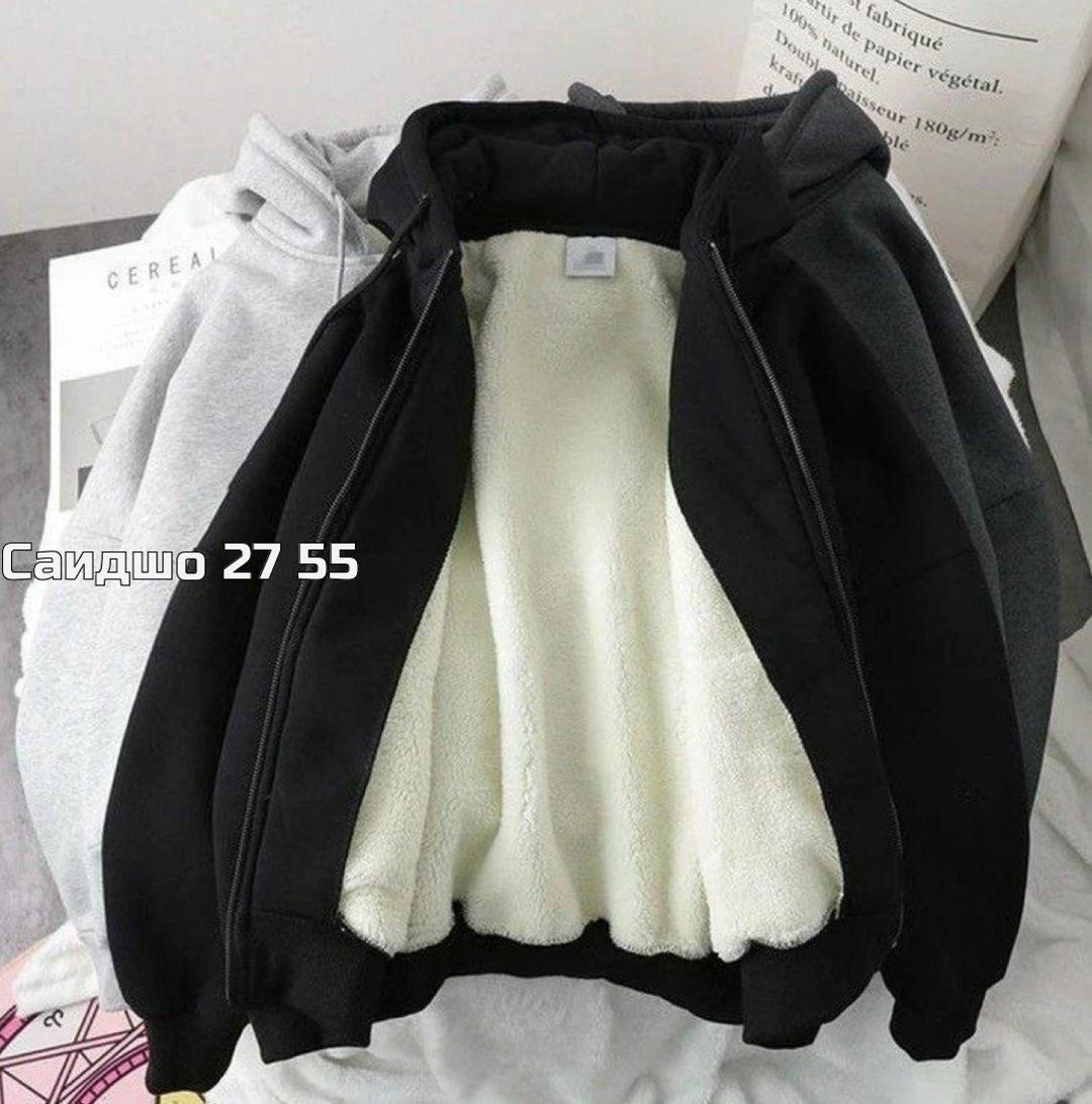 толстовка на молнии теплая,шерпа флис толстовка женская,утепленная толстовка,толстовка повседневная,толстовки на флисовая