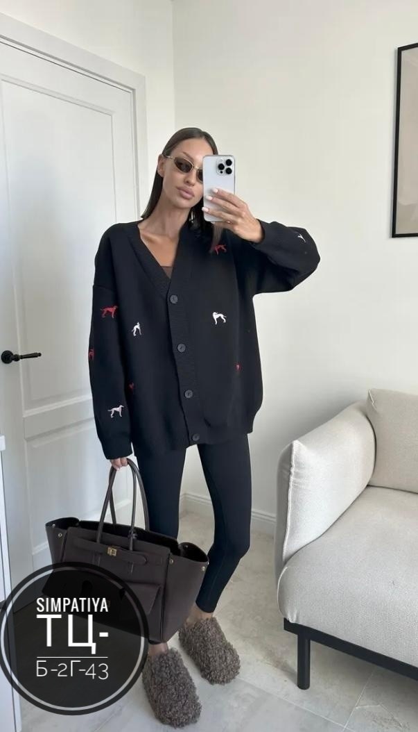 вязаные кардиганы женские,вязаные кардиганы,элегантные кардиганы,кардиган с принтом,кардиган