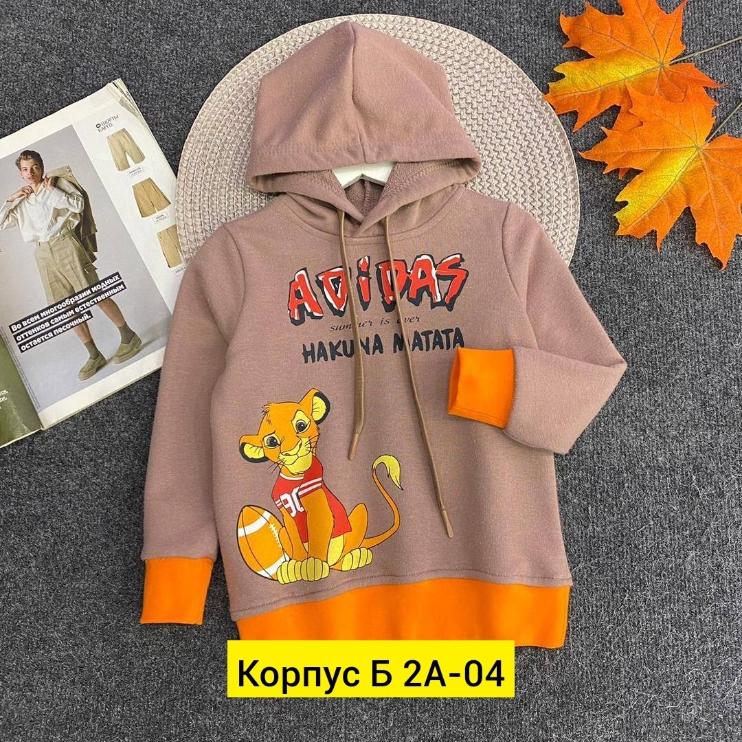 детская кофта,кофта теплая,толстовка детская,толстовка теплая,толстовка кофта