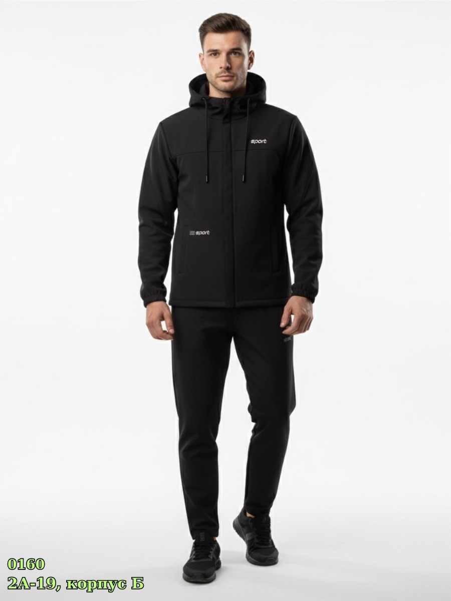 костюмы спортивные мужские,спортивные костюм,спортивный костюм для мужчин, ,мужская спортивная одежда
