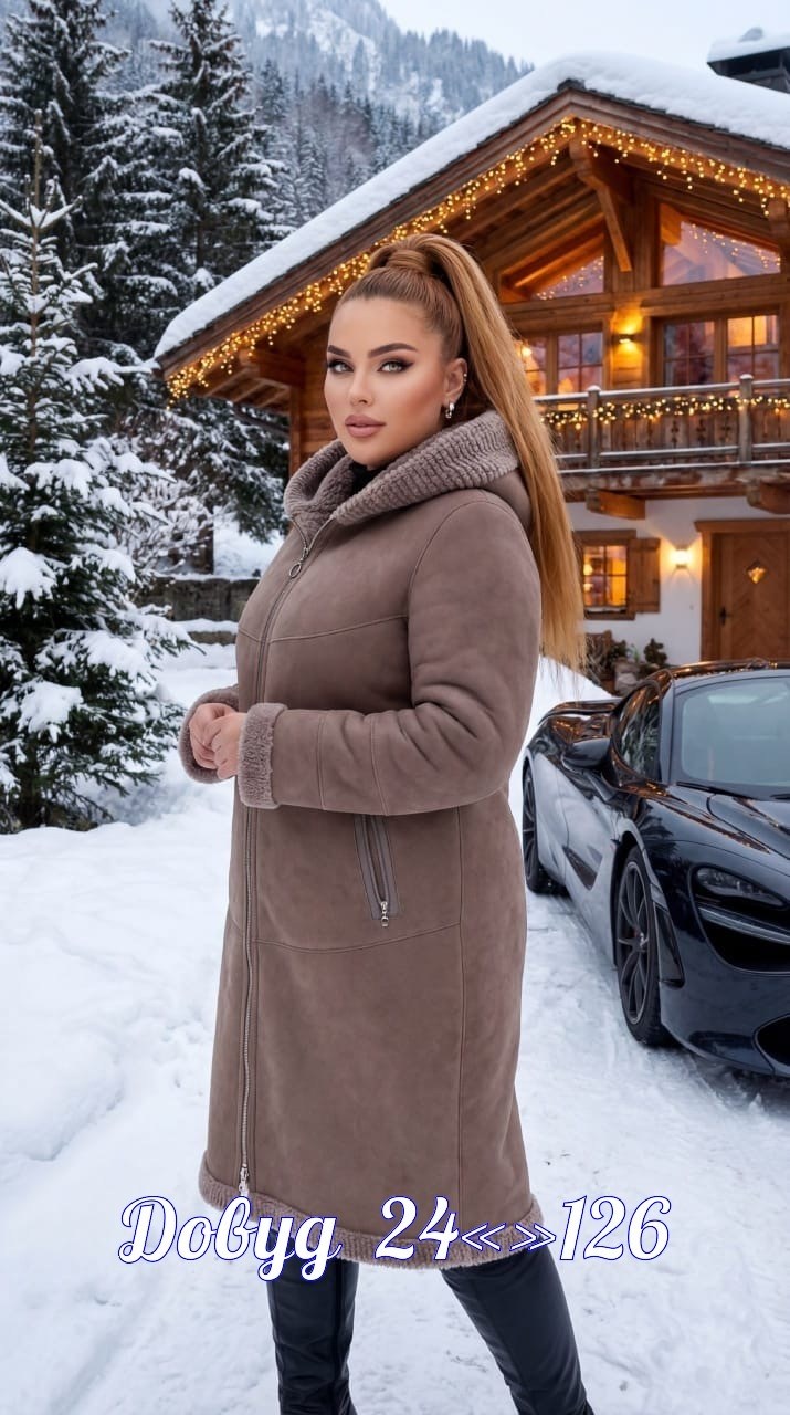 дубленка зимняя больших размеров с капюшоном,дубленка женская,зимняя дубленка,дубленка зимняя женская,кардиган альпака