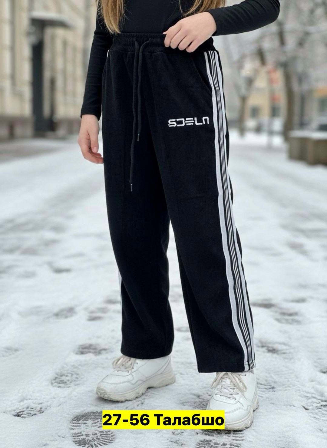 cвитшот для девочки,толстовка для девочек,свитшот для подростка,костюмы спортивные,черный свитшот для девочки