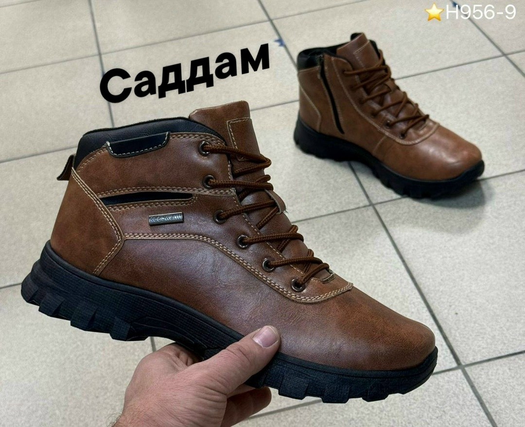 зимние мужские ботинки,мужские ботинки,зимняя мужская ,,зимняя