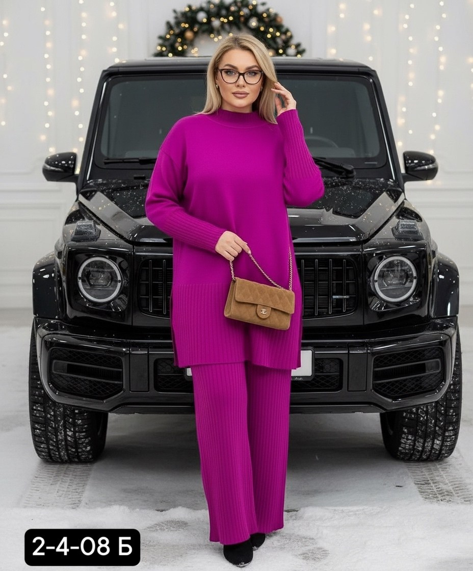 костюмы женские,малиновый костюм женский,брючный костюм лапша,трикотажные костюмы женские,костюм трикотажный