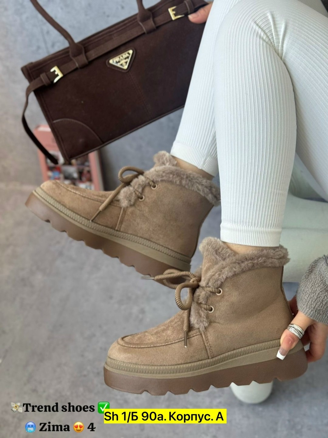 ,женские угги, женская зимняя,угги женские зимние,зимняя