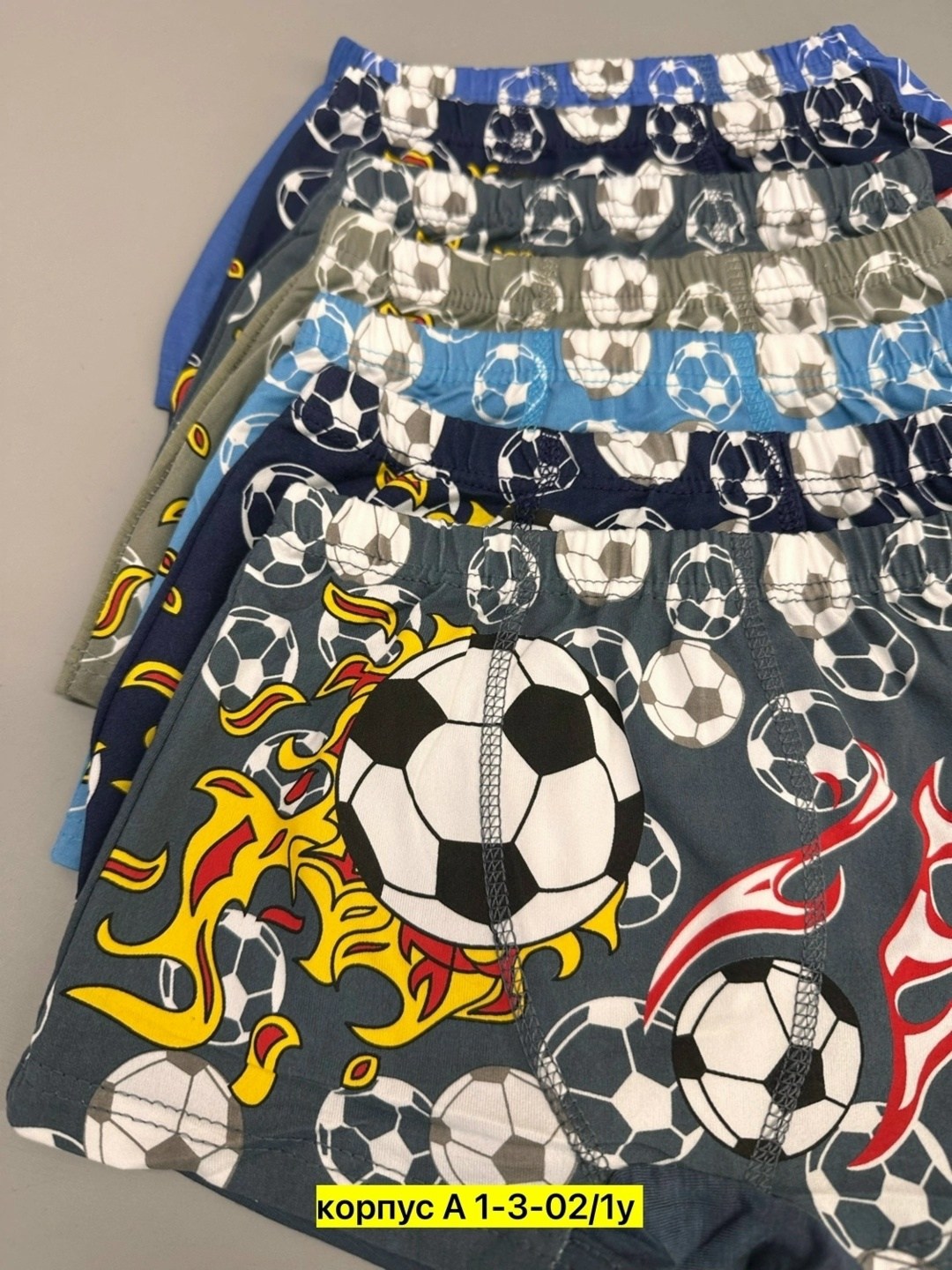 трусы для мальчиков,детские трусы,трусы детские 5 шт,детские трусы для мальчика,трусы для мальчика 5 шт