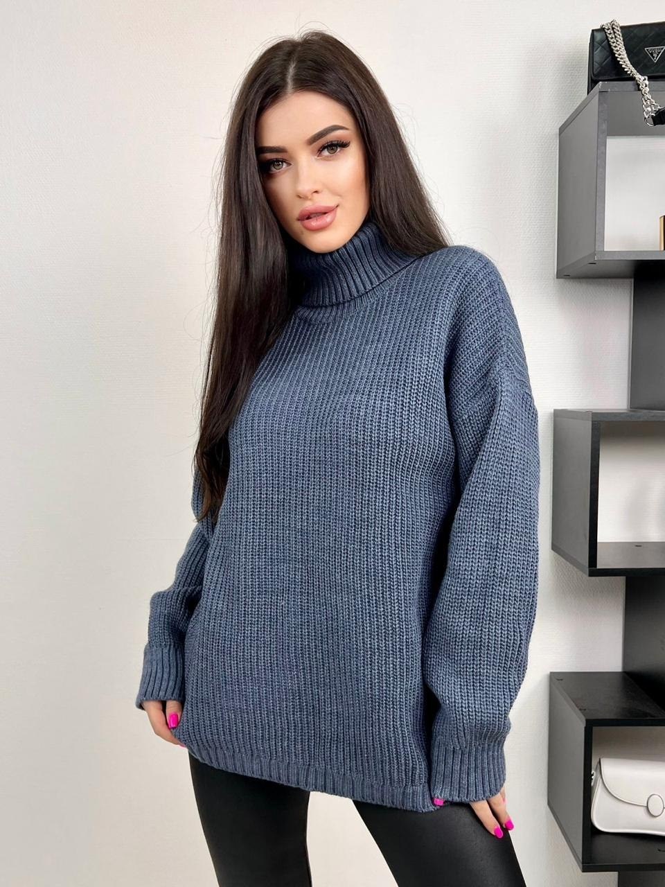 свитер оверсайз вязаный удлиненный,удлиненный свитер оверсайз,свитер оверсайз вязаный с горлом,свитер оверсайз вязаный,свитер оверсайз удлиненный джемпер вязаный