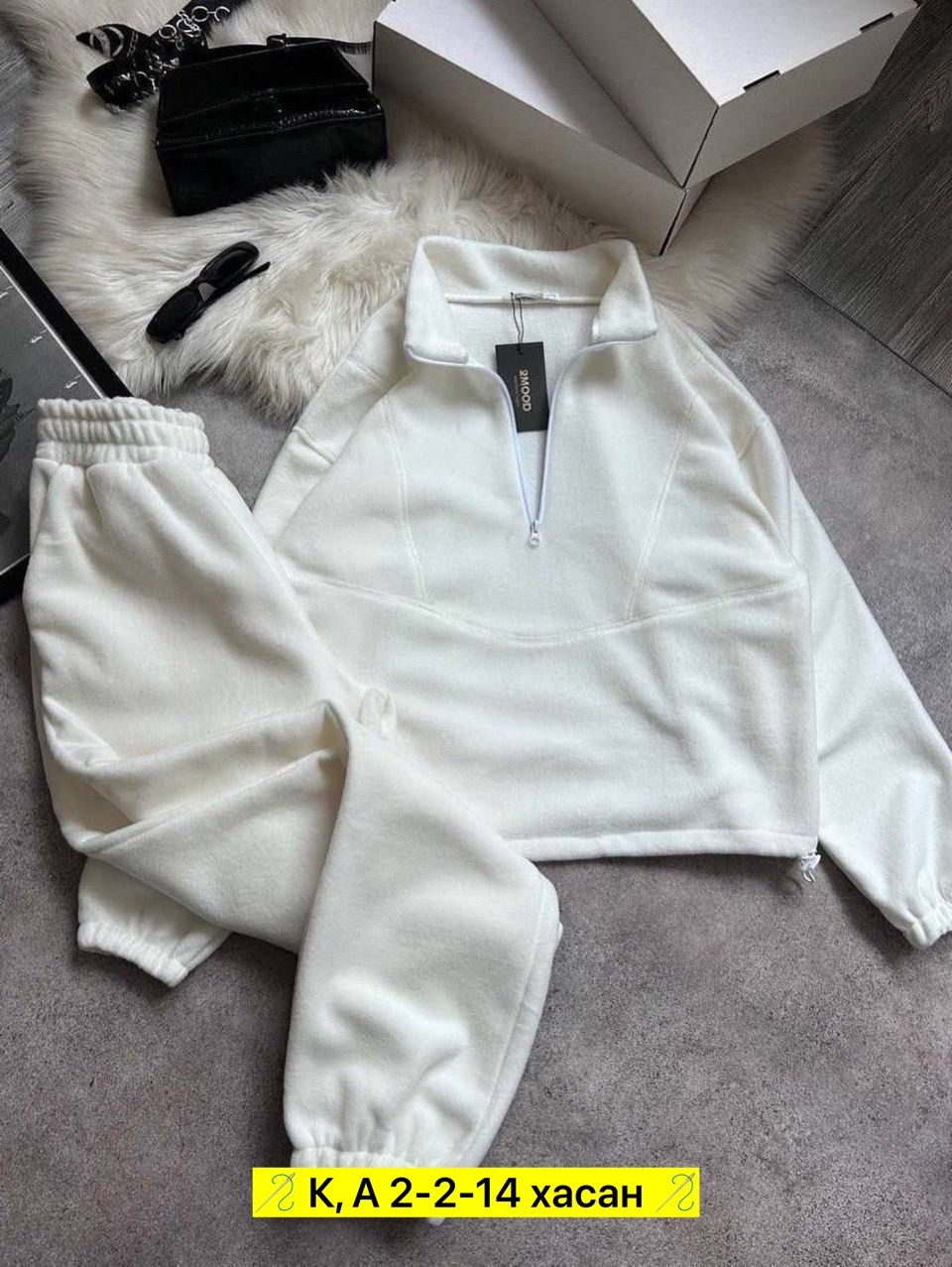 теплый костюм,спортивные костюмы женские,костюм женский на флисе,cпортивный костюм женский на флисе,костюм двойка на флисе