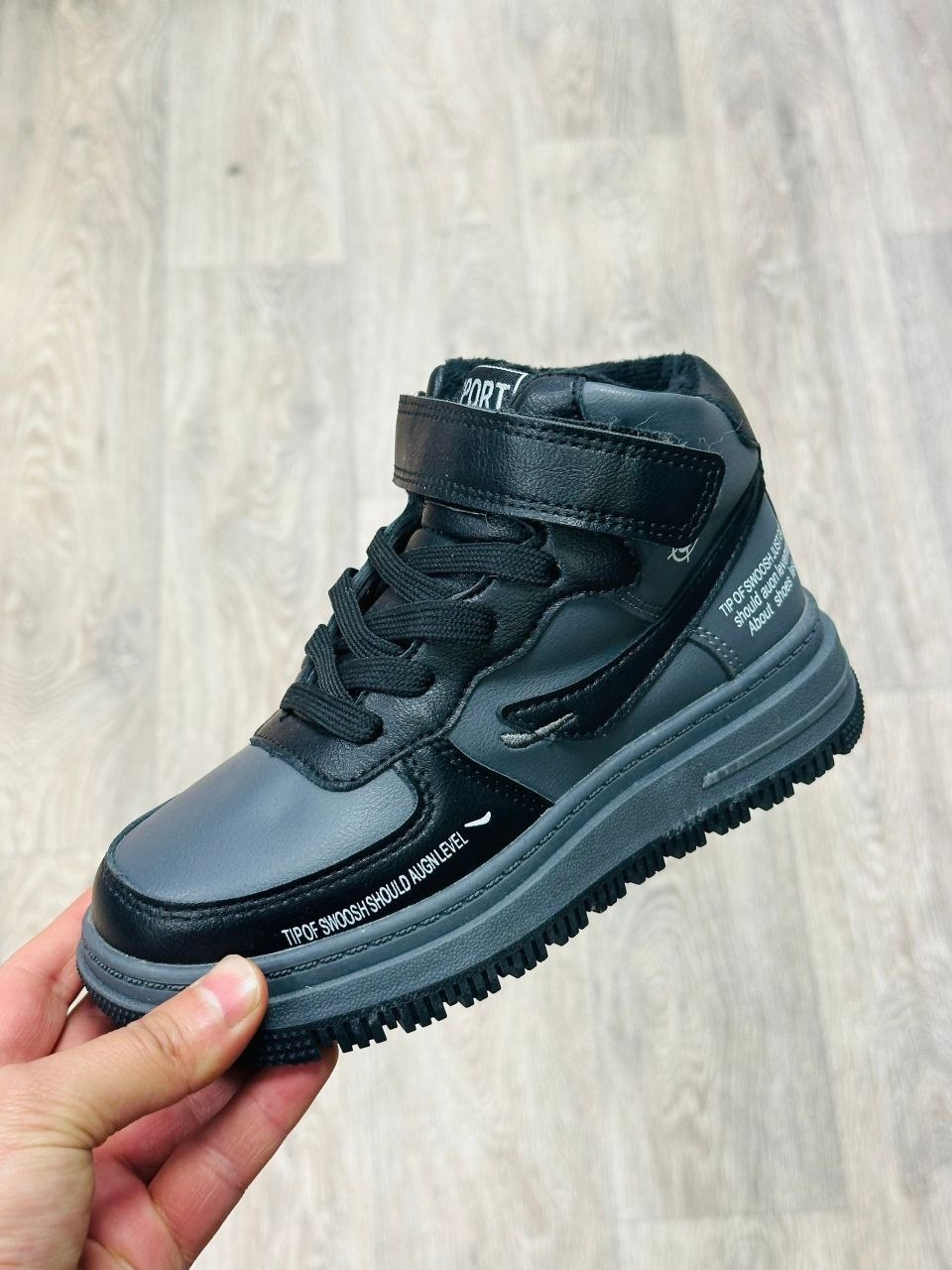 ,детские кроссовки,детская ,футбольная ,спортивный