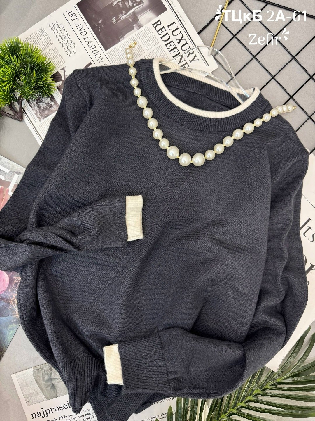 кофта женская,свитер женский кофта,кофта свитер,джемпер с бусинами,трикотажный свитер