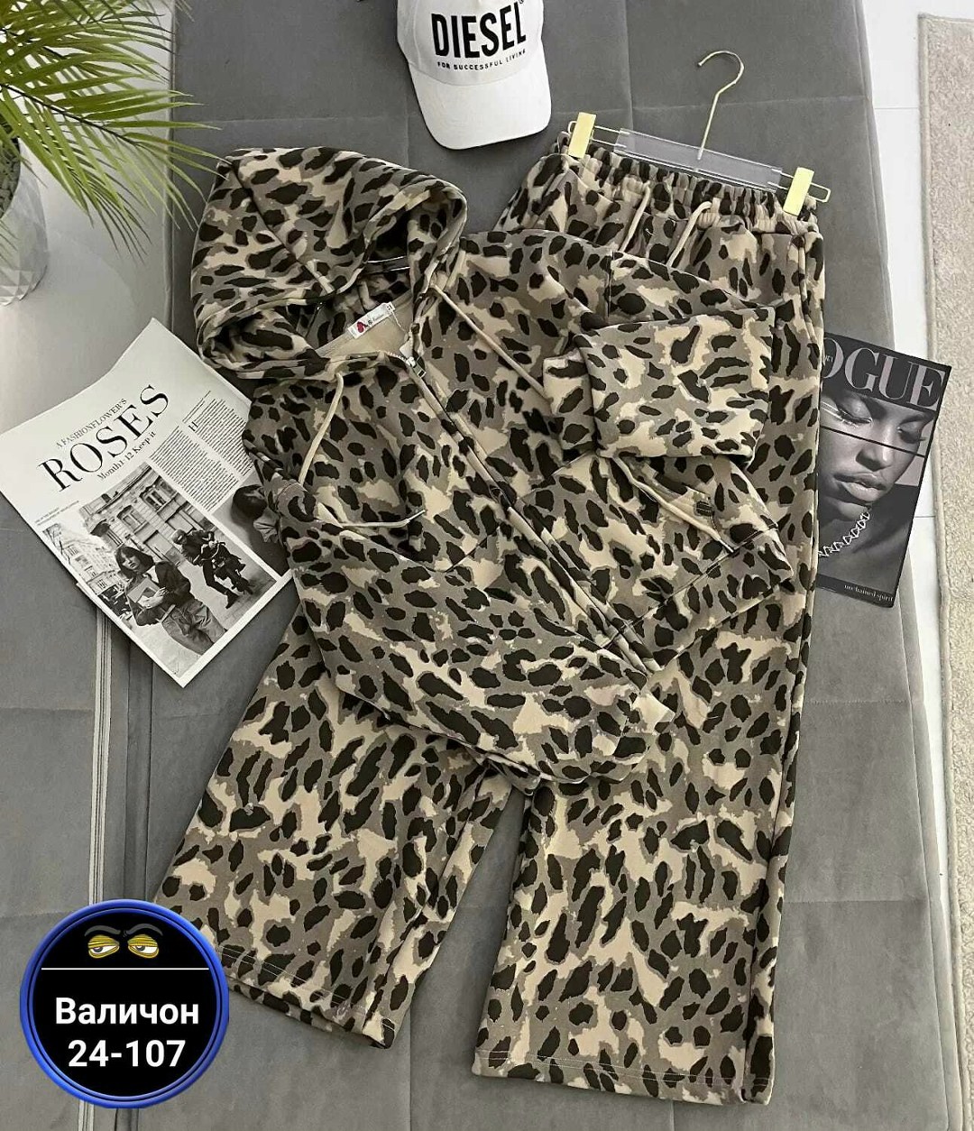 леопардовые костюмы,женские костюмы,женский костюм на флисе,костюмы двойки,костюмы комплекты