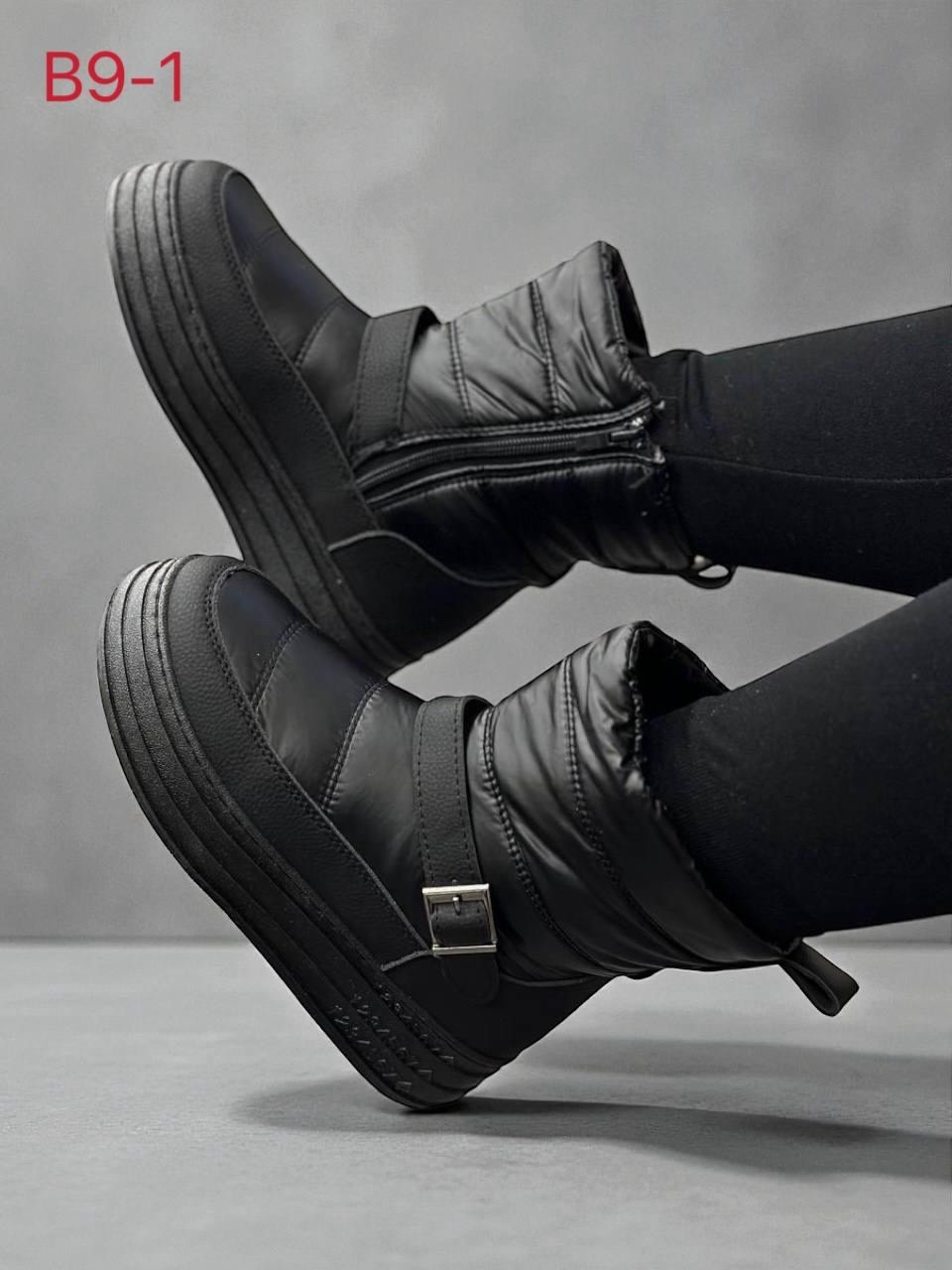 ,дутики женские,дутики зимние, дутики,дутики женские зимние