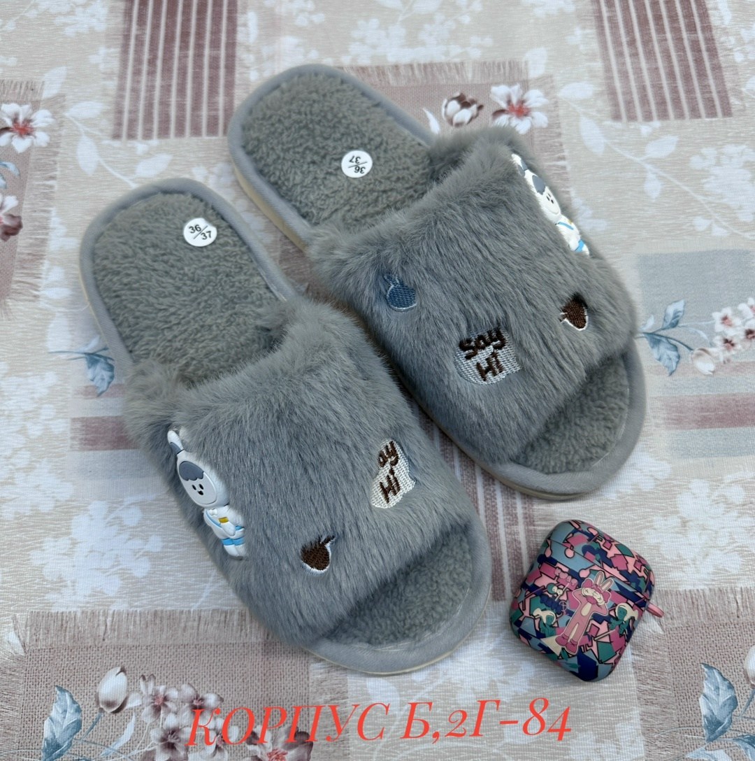 тапочки домашние женские,тапочки домашние,тапочки женские,тапочки домашние пушистые,модные тапочки