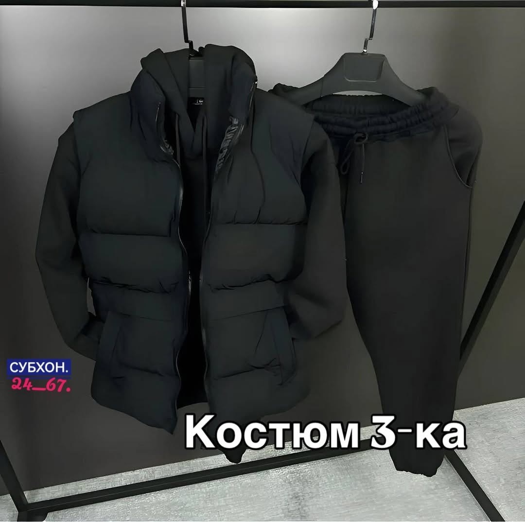 спортивный костюм мужской на флис,костюм спортивный тройка с жилеткой,спортивный костюм тройка мужской,спортивный костюм с жилеткой мужской,спортивный костюм nike мужской