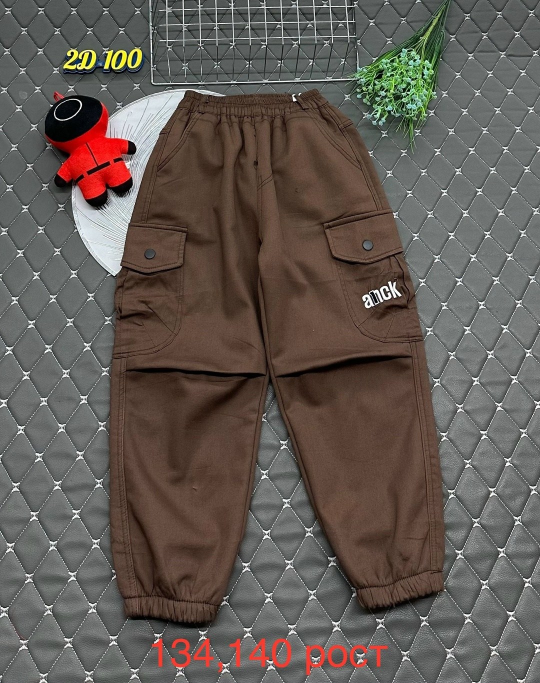 детские брюки,штаны с начёсом,брюки для мальчика,штаны для мальчика,детские штаны