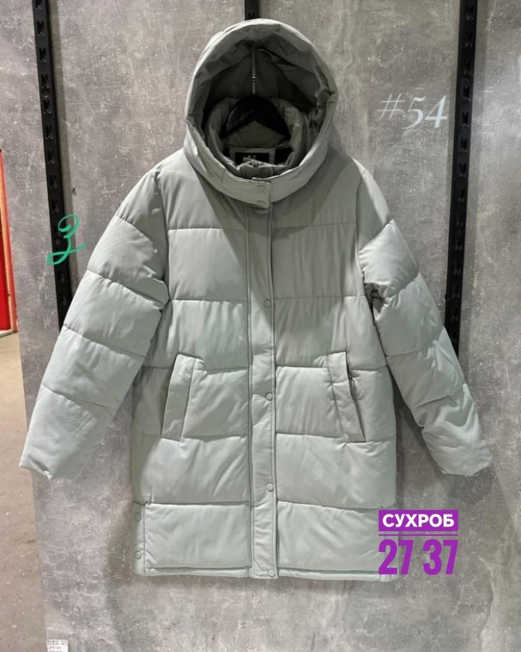 куртка женская зимняя,пуховик женский,женский зимний пуховик,пуховик,зимние куртки