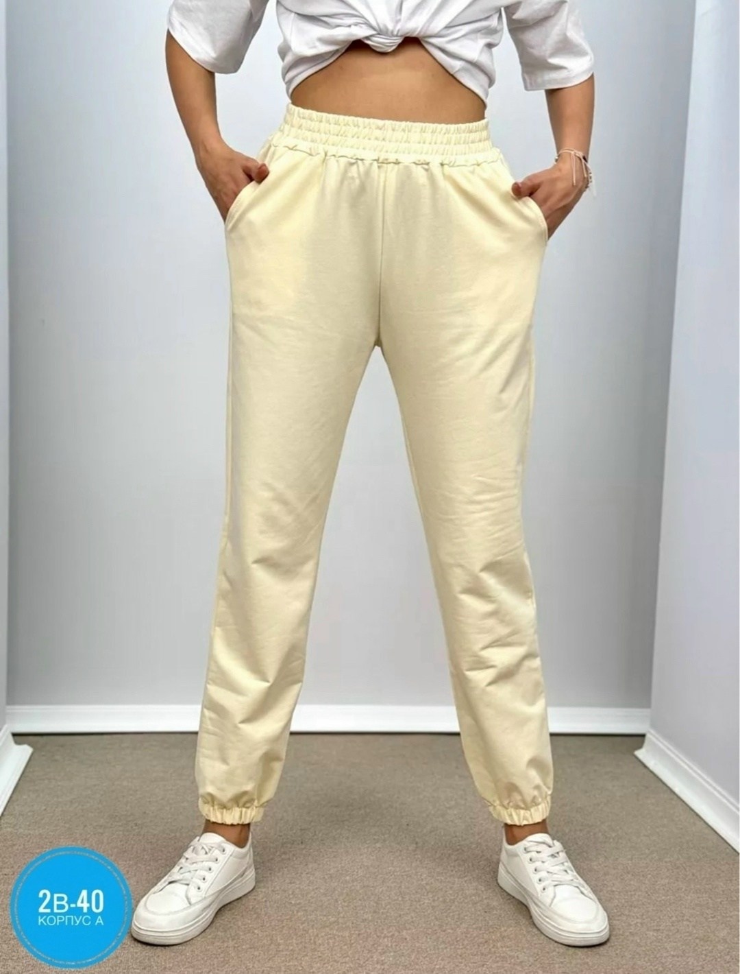 брюки спортивные женская,женские штаны спортивные лаймового цвета,женские штаны,cпортивные штаны женские,брюки спортивные