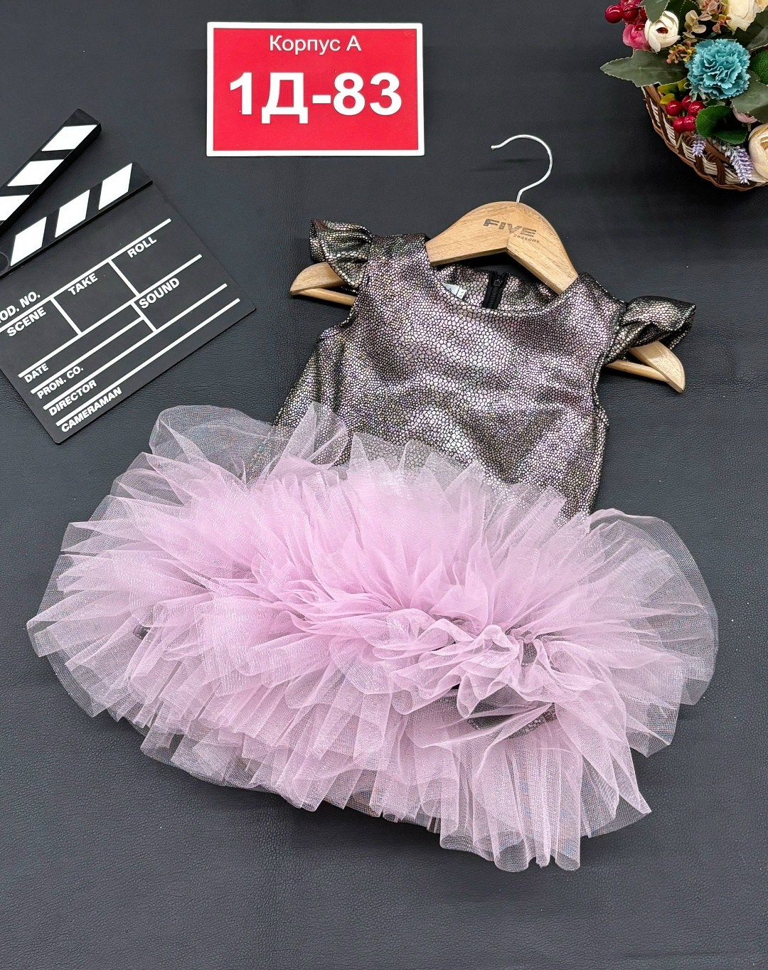нарядное платье,платье детская,платье для девочек,нарядное платье для девочки,платье детские