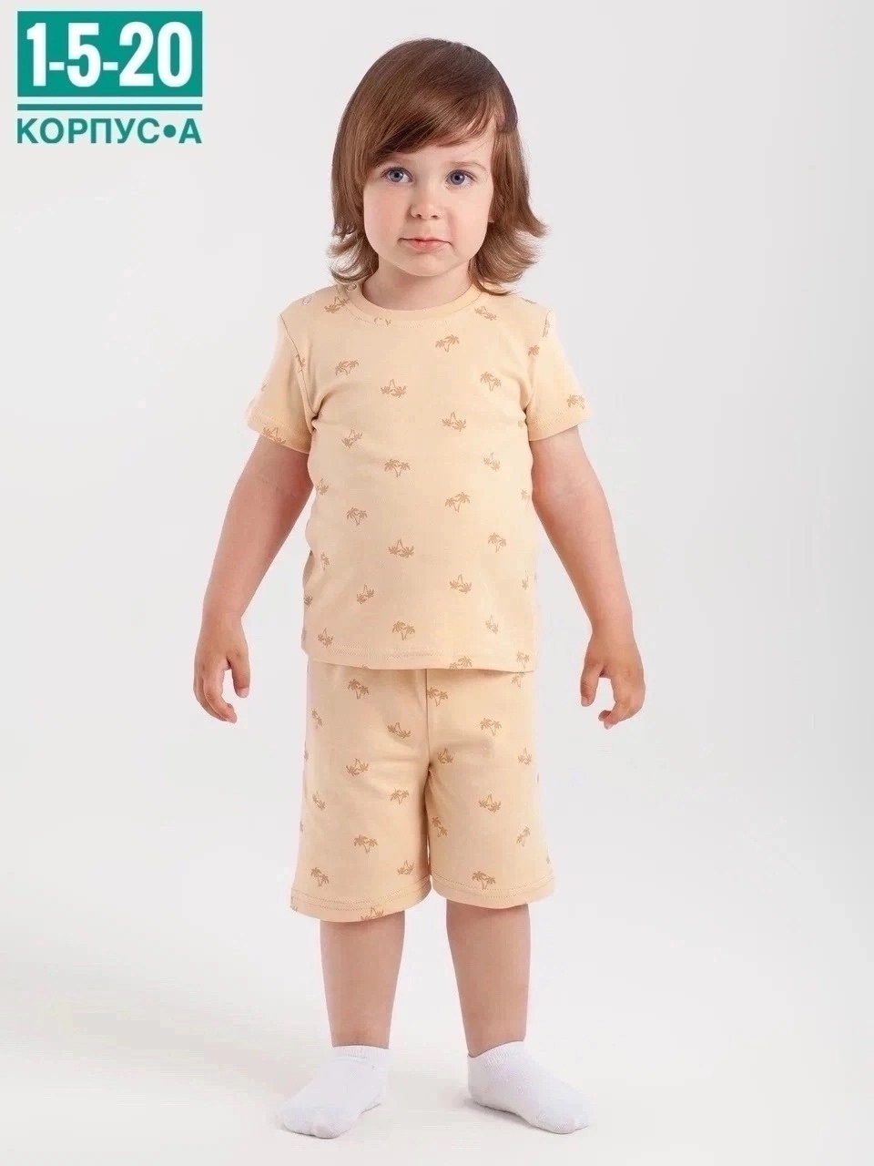 пижамы для мальчика,пижамы для малышей,поставщики детской одежды,пижамы детские,пижамы для девочек