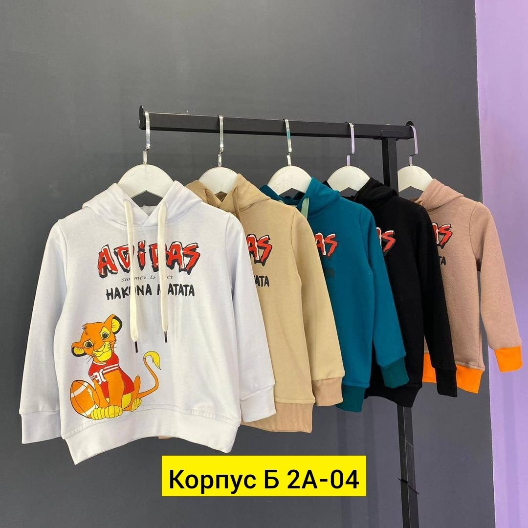 детская кофта,кофта теплая,толстовка детская,толстовка теплая,толстовка кофта