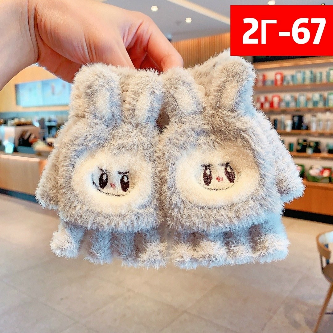 теплые перчатки,детские перчатки,варежки детские,детские теплые перчатки,варежки плюшевые