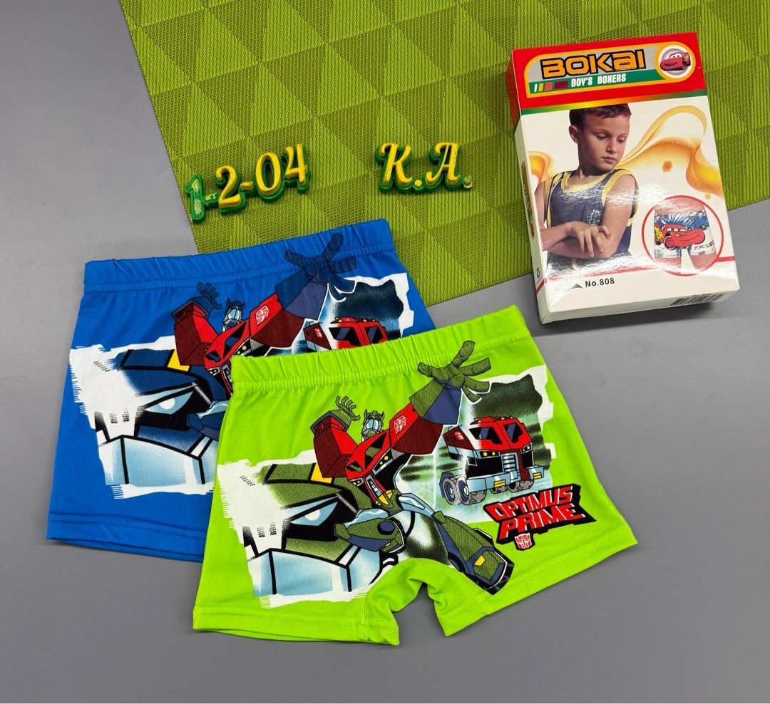 комплект трусов боксеры bokai для мальчиков,трусы для мальчика,детские трусы для мальчика,трусы на мальчика боксеры,детские трусы боксеры для мальчиков