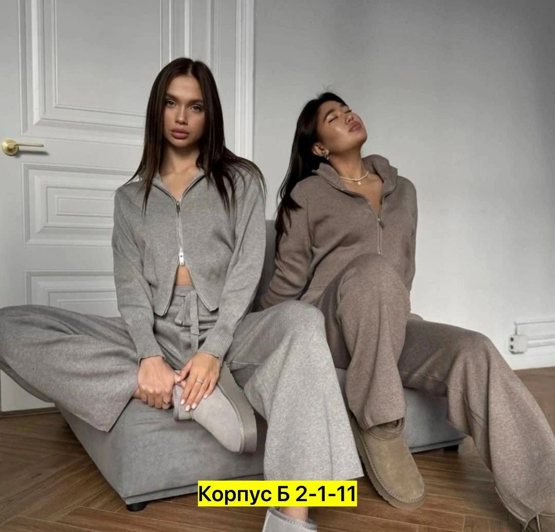 костюм кашемировый,костюм из кашемира,трикотажные костюмы,костюм двойка женская,костюм двойка кашемир