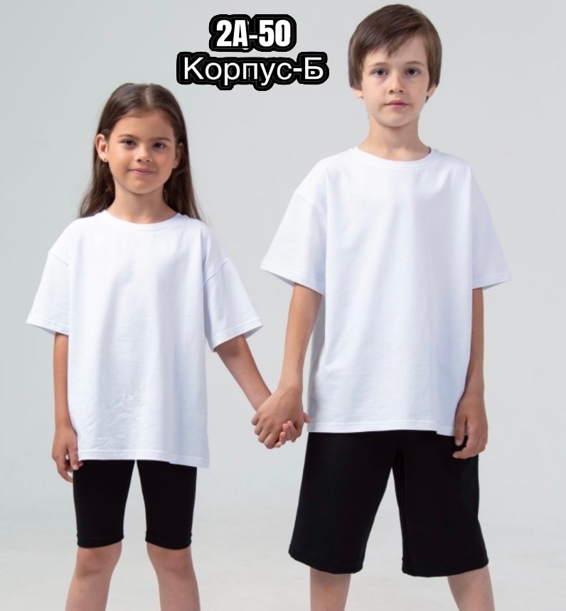 футболки детские,футболки для мальчика,детская футболка,футболки для детей,футболка для детей однотонная
