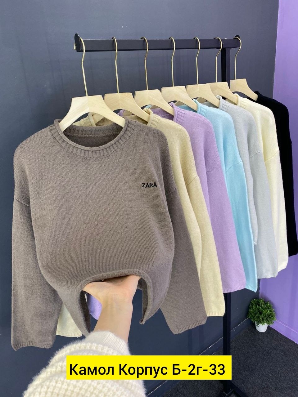 женская кофта,кофта свитер женский,свитер кофта джемпер,свитера женские,свитер женский вязаный