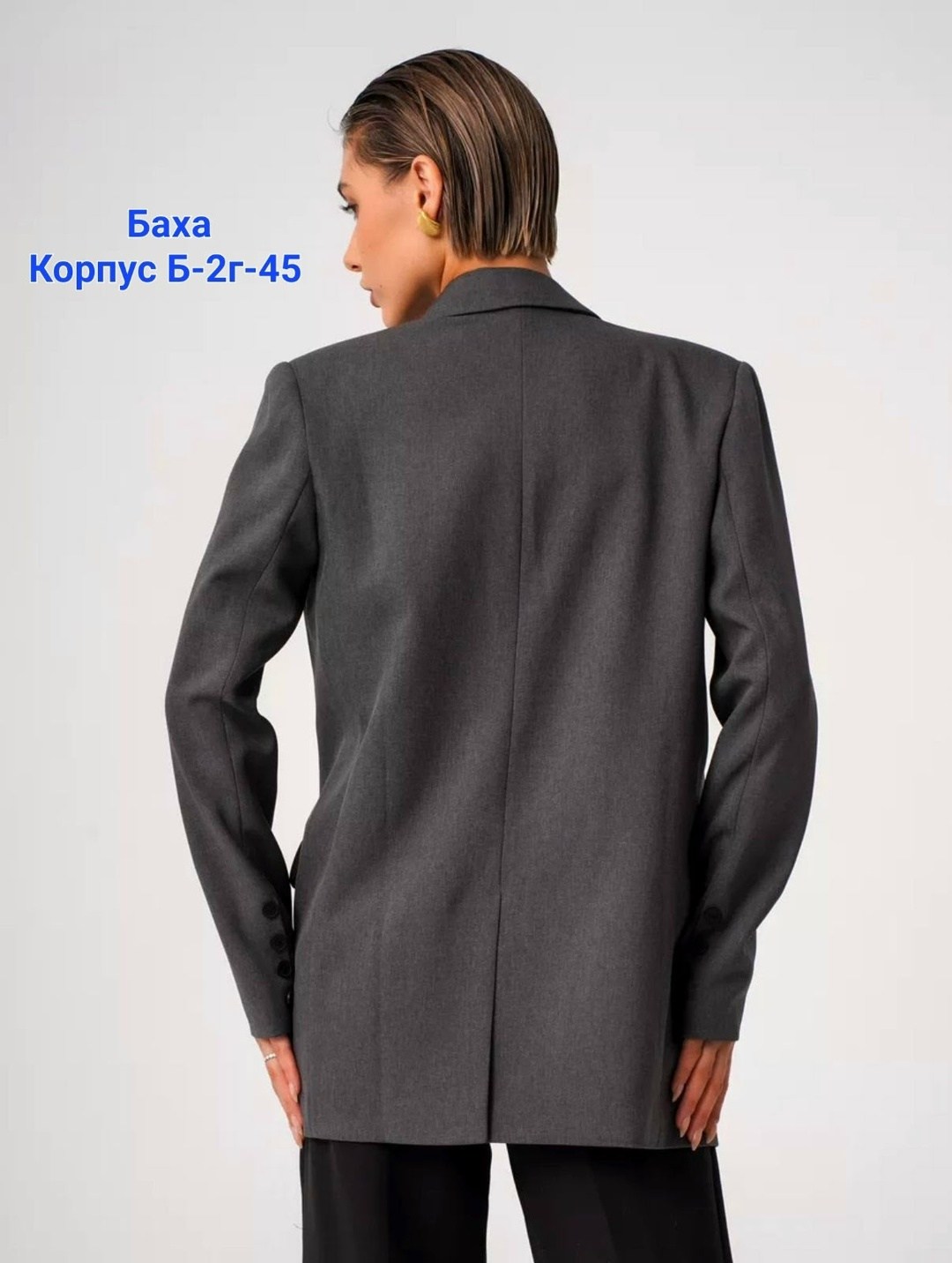 жакет,женский пиджак,жакет женские,жакет и пиджак,жакет для женщин