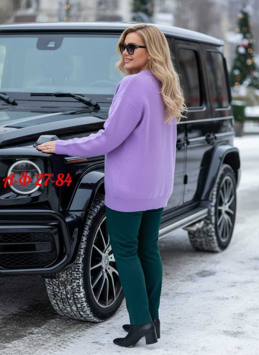 кофта женская,джемпер бежевый,модные образы для женщин,свитшот женская,джемпер