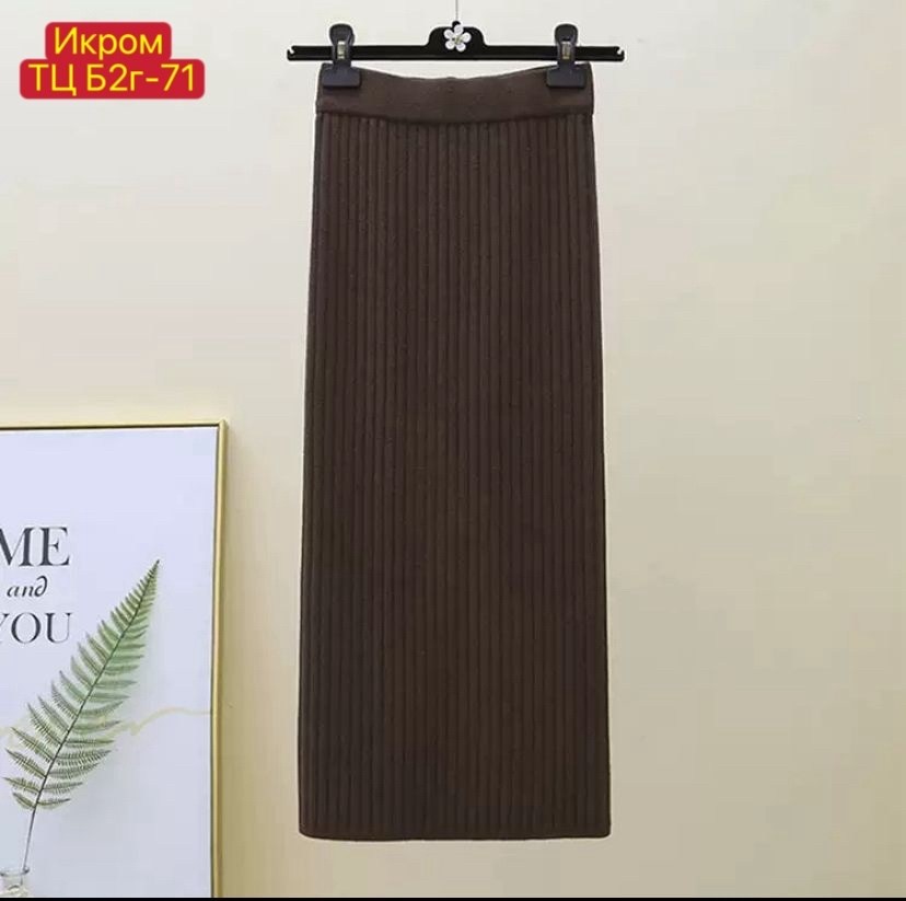 трикотажная юбка,женская вязаная юбка,юбка средней длины,юбка теплая трикотажная,вязаная юбка