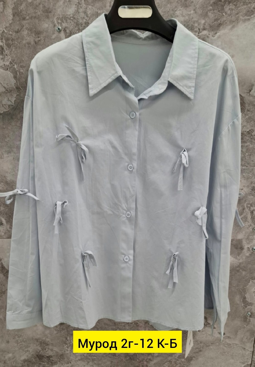 женская рубашка,рубашка в полоску,рубашка,женские блузки и рубашки,элегантная женская рубашка