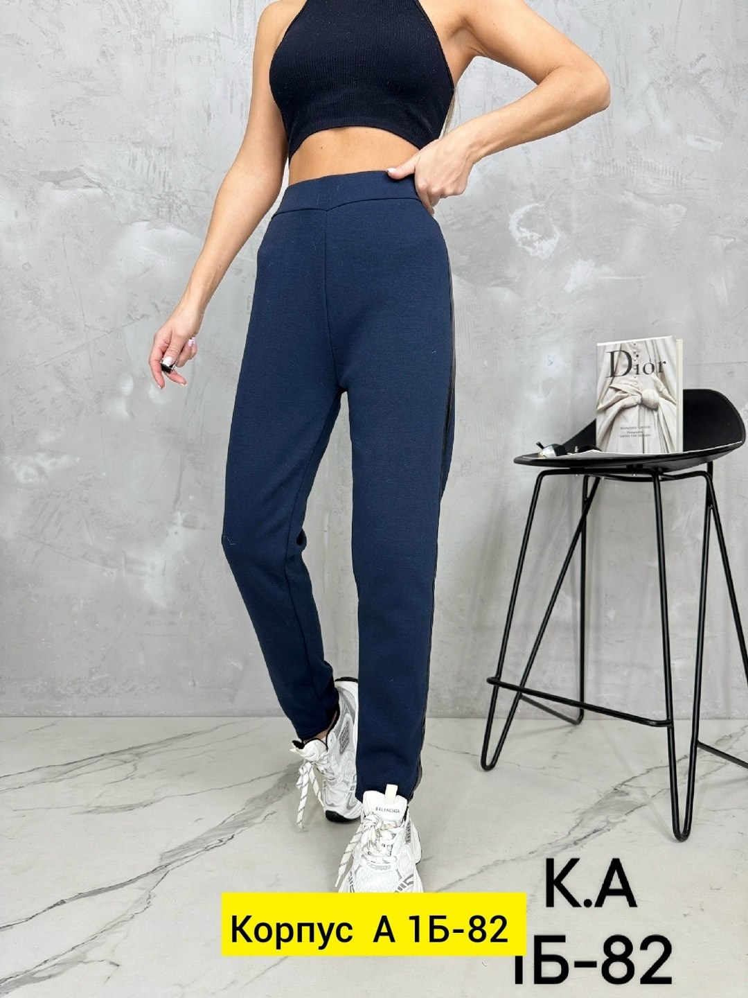 спортивные брюки,женские брюки,джинсы брюки,брюки спортивные женская,женские спортивные штаны