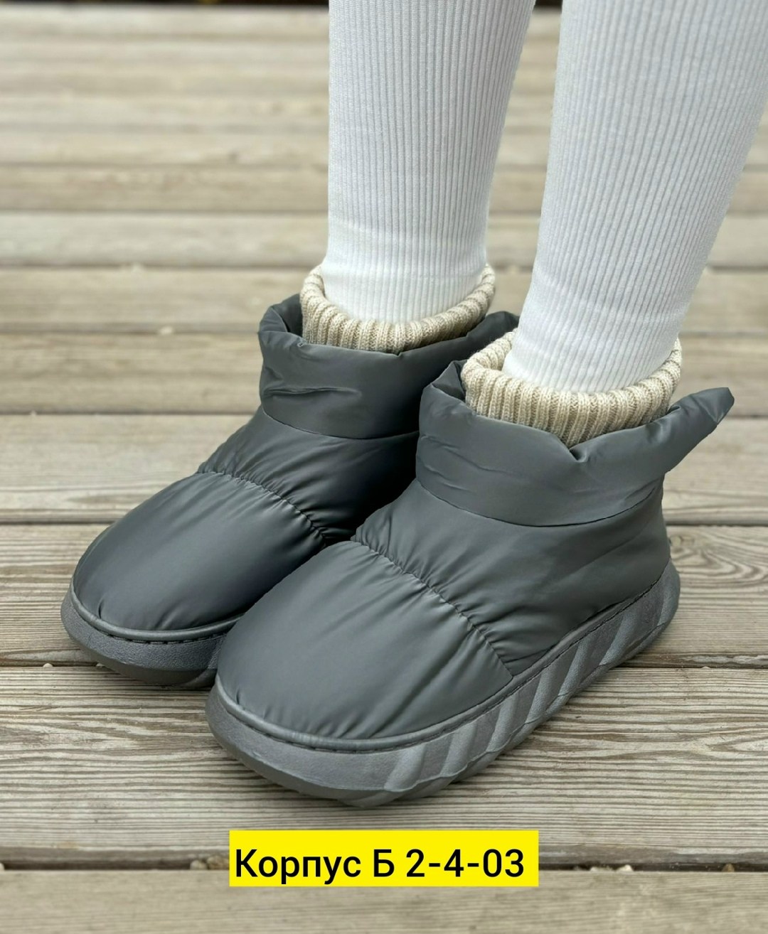 угги женские,дутики женские, дутики,дутики угги, женская дутики