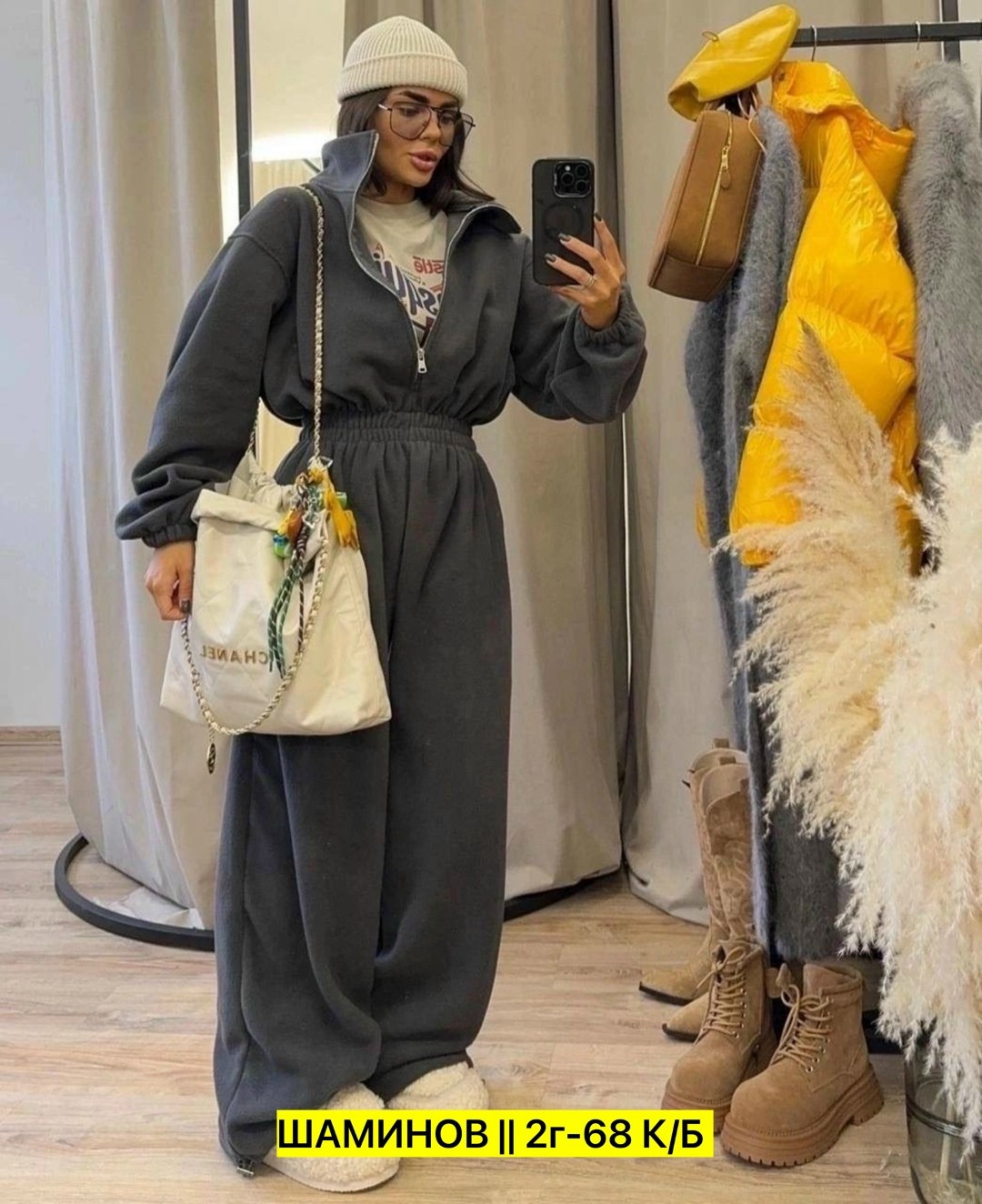 cпортивный костюм женский на флисе,трикотажные костюмы,спортивные костюм,костюмчик,женская кофта