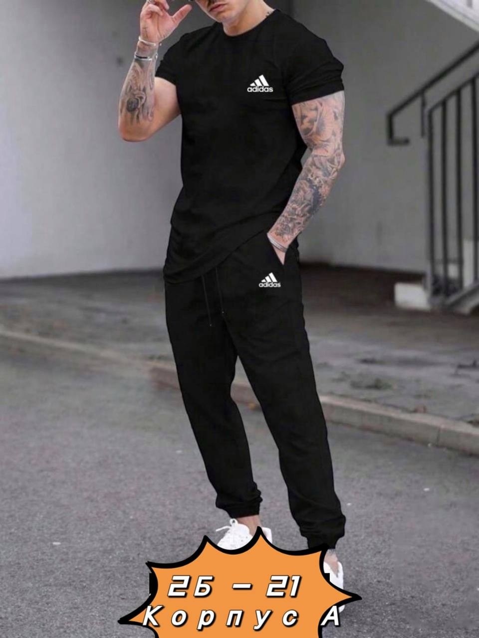 спортивный костюм мужской летний,мужские спортивные костюмы,джоггеры спортивные,костюм спортивный мужской nike,спортивный костюм для мужчин