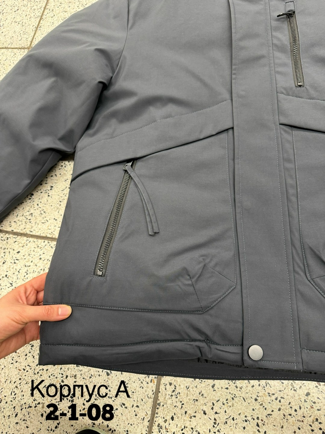 куртка мужская зимняя,куртка парка мужская,куртка мужскaя демисезонная,куртка,куртка зимняя